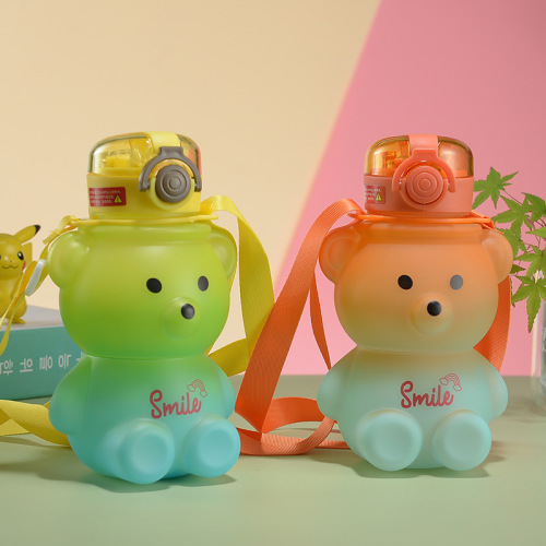 杯子渐变色小熊硅胶吸管儿童水壶运动水杯大容量学生耐高温塑料杯