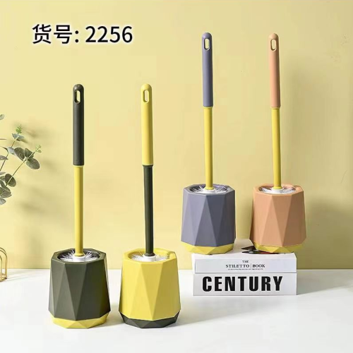 Toilet Brush Plastic Set Household Toilet Brush Punch-Free Wall-Mounted Straight Hair with Base