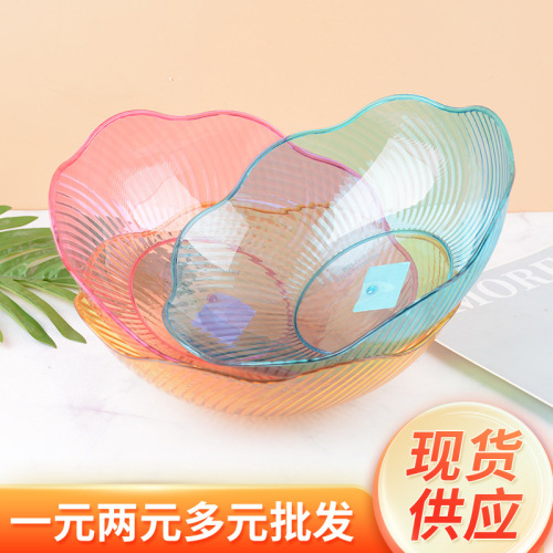 8139盘子水果盘干果盒菜盘婚礼结婚果篮点心盘甜品盘糖果盘糕点盘