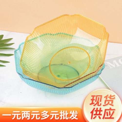 8139透明PET摔不烂果盘塑料收纳盘瓜子盘零食盘凉菜盘结婚用果盘