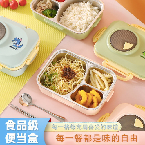 8598卡通便当盒不锈钢学生儿童餐盒防漏饭盒带汤碗上班族分格饭盒