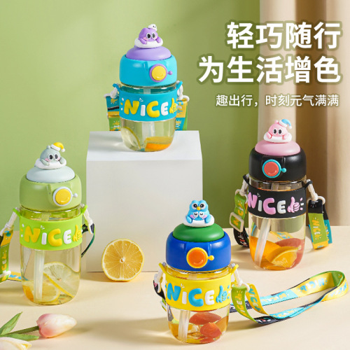 8566太空杯系列萌趣吸管杯新款可爱卡通多巴胺儿童水杯便携背带杯