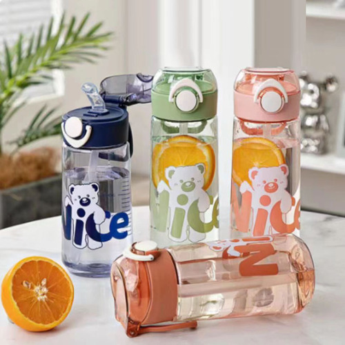 8614星际熊儿童水杯宝宝水杯礼品杯带吸管水杯大人成人便携塑料杯