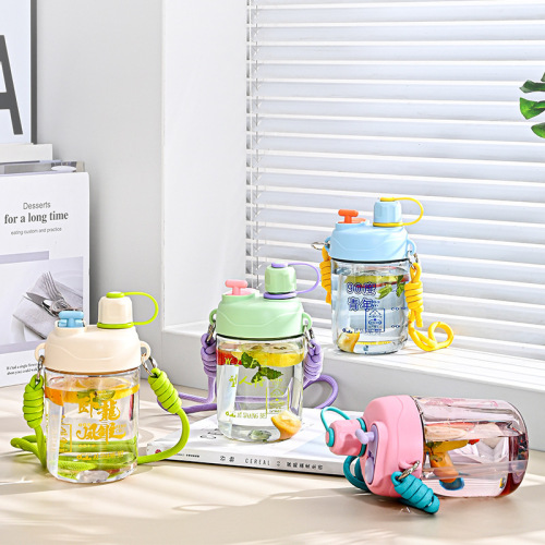 8619塑料运动水杯乐趣双饮杯儿童杯学生杯提绳出游便携背带水壶