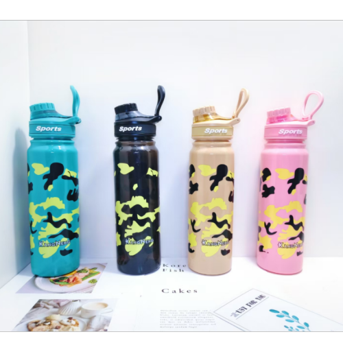 8351水杯学生军训运动迷彩塑料水壶便携户外太空杯大容量提手