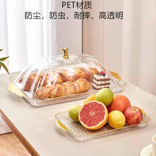 8095轻奢水果盘客厅家用茶几点心零食摆放盘糖果收纳盒坚果干果盘