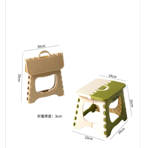 8396折叠凳便携小凳子可叠放结实塑料换鞋儿童竹编马扎家用省空间