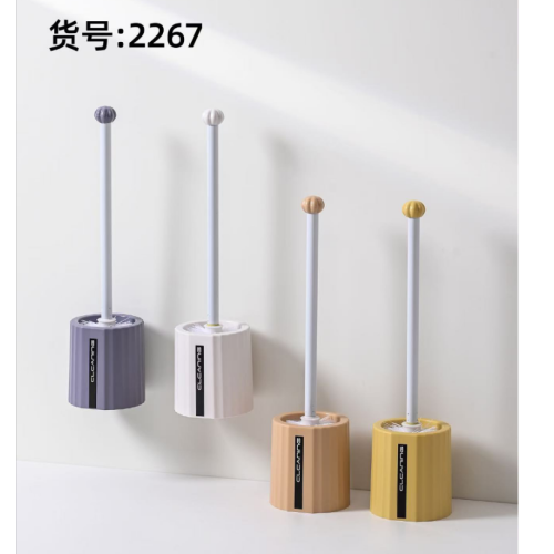 8048清洁马桶刷家用卫生间洗厕所刷无死角带底座长柄套装浴室神器