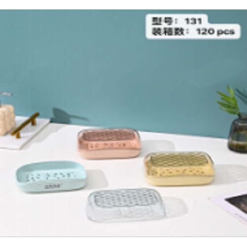 8370新款肥皂盒旅行便携式香皂盒高级感轻奢密封带盖沥水收纳盒