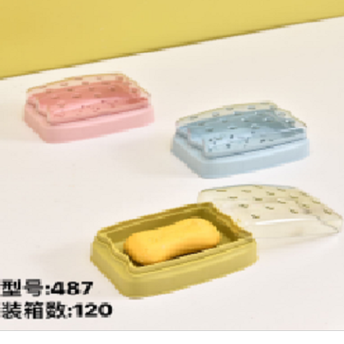 8370新款肥皂盒旅行便携式香皂盒高级感轻奢密封带盖沥水收纳盒