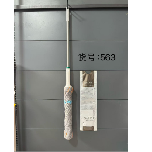 8814自拧水家用免手洗墩布耐用懒人吸水新式一体净自拧干拖布拖把