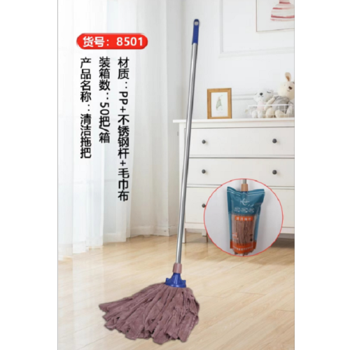 8303拖把家用一拖净吸水拖布超墩布可替换头不掉毛珊瑚绒地拖吸水