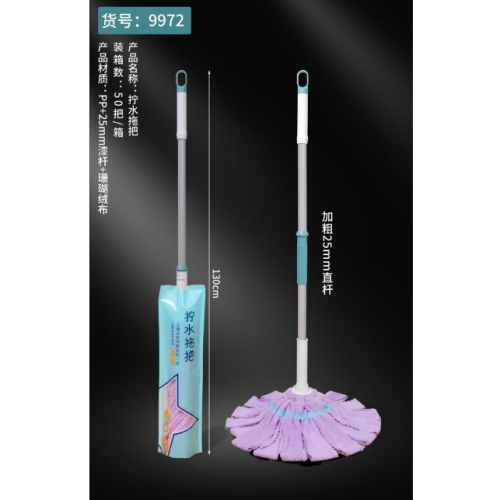 8303免手洗毕卡索自拧水拖把家用懒人一拖净拖布拖把吸水墩布拖地