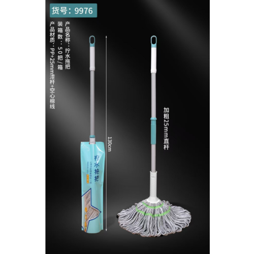 8303免手洗毕卡索自拧水拖把家用懒人一拖净拖布拖把吸水墩布拖地