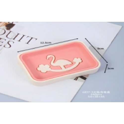 8153香皂盒创意单层肥皂盒北欧风双层卫浴沥水皂盒糖果色香皂盘