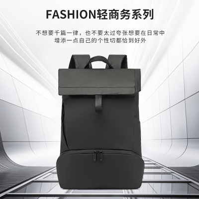 Cross-Border Wholesale Backpack 2023 New Business Large Capacity Travel Commuter Quality Men's Bag Computer Bag 4412
