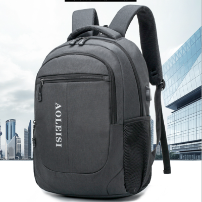 Cross-Border Wholesale Backpack New Business Leisure Travel Quality Men's Bag Computer Bag One Piece Dropshipping 2422