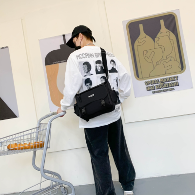 Cross-Border Wholesale Korean Casual Messenger Bag Fashion Travel Versatile Trendy Men's Bag One Piece Dropshipping 2330