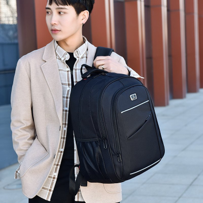 Wholesale Backpack Computer Quality Men's Bag Cross-Border Fashion Business Commute Backpack One Piece Dropshipping 2126