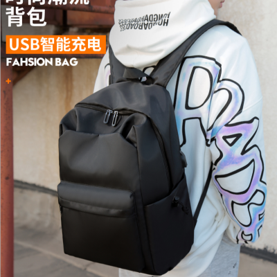 Wholesale Simple Student Schoolbag Cross-Border New Arrival Leisure Travel Quality Men's Bag One Piece Dropshipping 3127