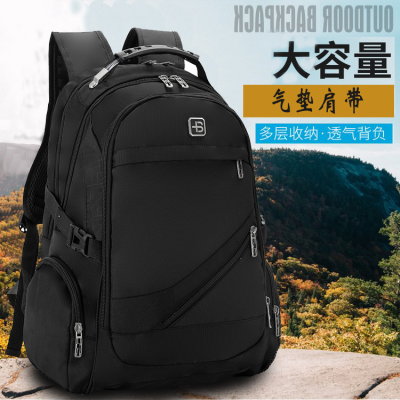 Wholesale Business Quality Men's Bag Cross-Border Portable Outdoor Travel Backpack One Piece Dropshipping 921