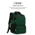 Cross-Border Fashion Quality Men's Bag New Wholesale Commuter Travel Backpack One Piece Dropshipping G712