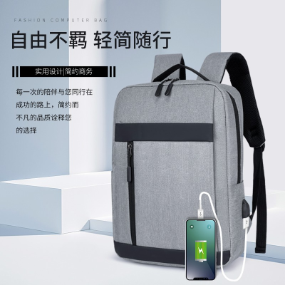 Wholesale Stitching Student Schoolbag Cross-Border Large Capacity Business Quality Men's Bag One Piece Dropshipping 6643