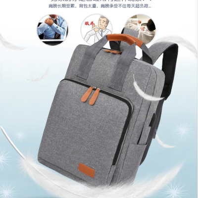 Backpack Wholesale Cross-Border Laptop Bag Outdoors Commute Quality Men's Bag One Piece Dropshipping 0136