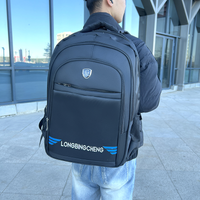Wholesale Business Casual Backpack Korean Cross-Border Computer Sports Quality Men's Bag One Piece Dropshipping Z3314