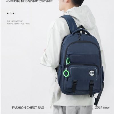 Cross-Border Fashion Korean Student Schoolbag Wholesale Travel & Outdoor Quality Men's Bag One Piece Dropshipping 4413