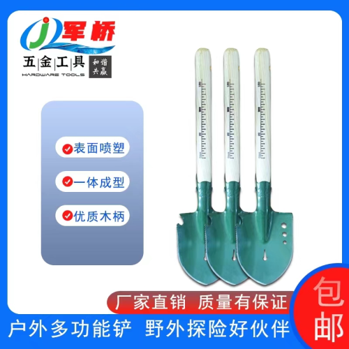 junqiao factory shovel outdoor shovel multi-functional shovel digging and cutting branches car tools children‘s garden shovel
