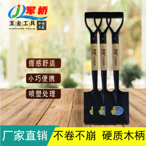 factory supply agricultural soil digging and vegetable planting tools gardening tools flower planting gardening spade manganese steel outdoor shovel