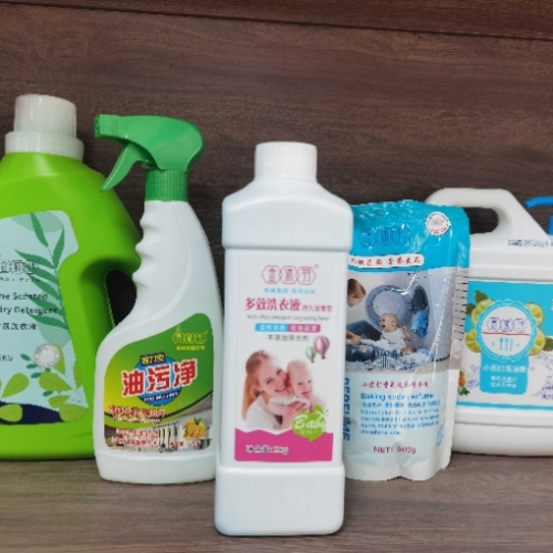 cctv promotion brand jinxiyu laundry detergent suit manufacturers supply set 5-piece set