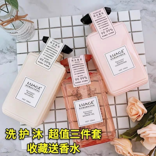 3-piece set luage encounter perfume fragrance shampoo shower gel conditioner （bath 2 colors random hair）