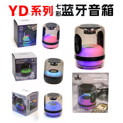 Cross-Border Hot Yd19 Bluetooth Speaker Car Desktop Computer Game Ambience Light Heavy Bass Colorful Mini Speaker