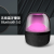 L9 Haman Glass Three-Generation Bluetooth Speaker Creative Home Colorful Light Card FM Speaker Monitor Desktop Convenient Audio