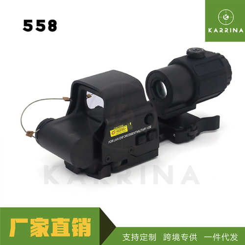 g33 teleconverter 558 quick release + g33 combination holographic telescopic sight suit