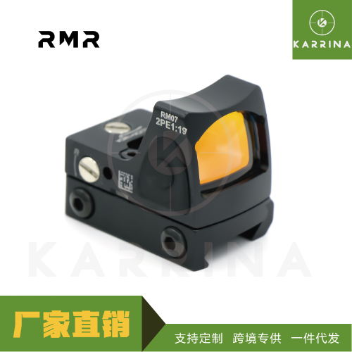 RMR Black Red Dot Telescopic Sight Get Glock Base Plate High Transparent IRIS Metal Mirror Body Zero Adjustable