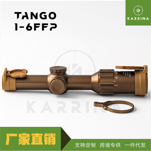 original sig tango 6t 1-6x24 front speed aiming