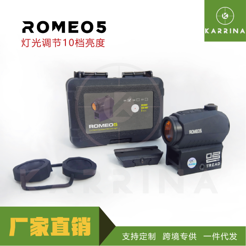 rome05 romeo with high and low fixture holographic telescopic sight inner red dot iris holographic inner red dot r5 red dot mirror