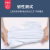 White Express Envelope Sub Express Envelope Thickened New Material Waterproof Logistics Packaging Bag in Stock Wholesale E-Commerce Packing Bag