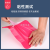 Rose Red Express Envelope Large Wholesale New Material Thickened 12 Silk Waterproof Express Package Bag E-Commerce Packing Bag