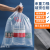 PE Flat Pocket Plastic Bag High Pressure Transparent Packaging Bag Wholesale Thickened Film Large Dustproof Moisture-Proof Storage Bag