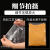 PE Self-Adhesive Bag Wholesale 10-Wire Transparent Adhesive with Holes Sealed Bag Clothes Storage Thick Plastic Packing Bag