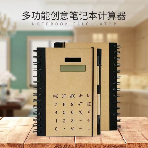 Multifunctional Entrepreneurship Notebook Solar Calculator Student Office Promotional Product Gift Loose Spiral Notebook