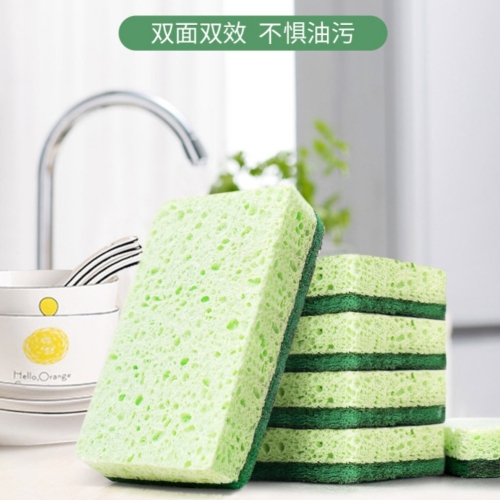 Wood Pulp Sponge Dish-Washing Sponge Wiping Block Double-Sided Hanging Kitchen Cellulose Sponge for Cleaning Scouring Pad Absorbent Cloth Pot Cleaning