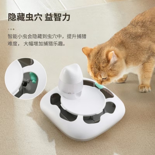 cat predation toy cat toy hunting game machine delicious insect automatic cat teasing machine intelligent pet toy