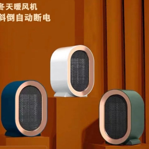 desktop ptc heater quick heating dual-use intelligent electric heater hot air foot warmer heater air heater