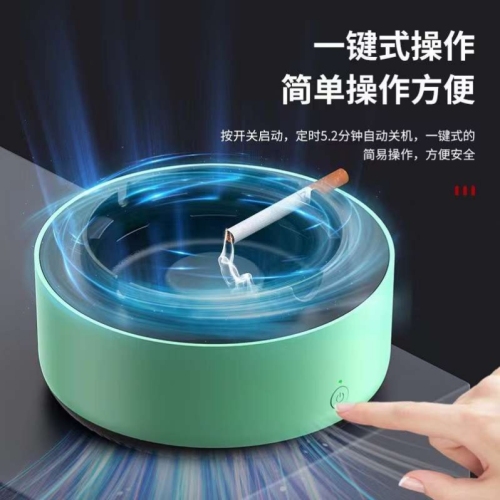 ashtray electronic intelligent air purifier smoke-removing artifact negative ion can remove second-hand smoke dust ashtray