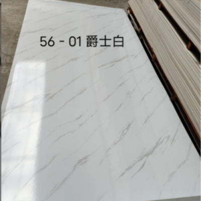 UV Board Wallboard PVC Board Highlight Export to Middle East
